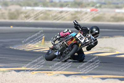 media/Apr-26-2025-BRL Bagger Racing League (Sat) [[9e270f465f]]/1-Open Practice (9am-10am)/